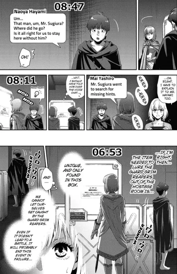 Online - The Comic Chapter 89 13